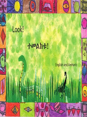 cover image of Look!